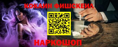 крисы Краснодар