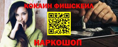 mdma Краснознаменск