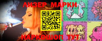mdma Краснознаменск