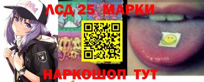 mdma Краснознаменск