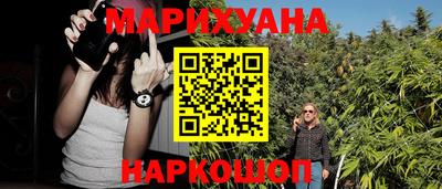 mdma Краснознаменск
