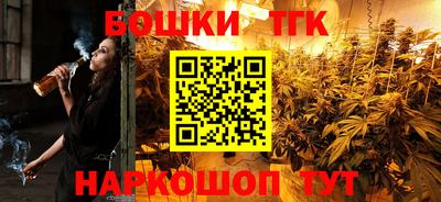 mdma Краснознаменск