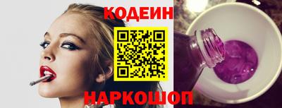 крисы Краснодар