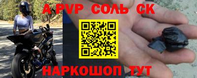 mdma Краснознаменск