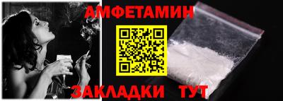 крисы Краснодар